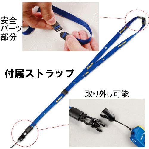 Amazon | [ミカサ] ホイッスルビートマスター(コルクなしタイプ)大音量